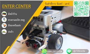 ปก3ล่าสุด