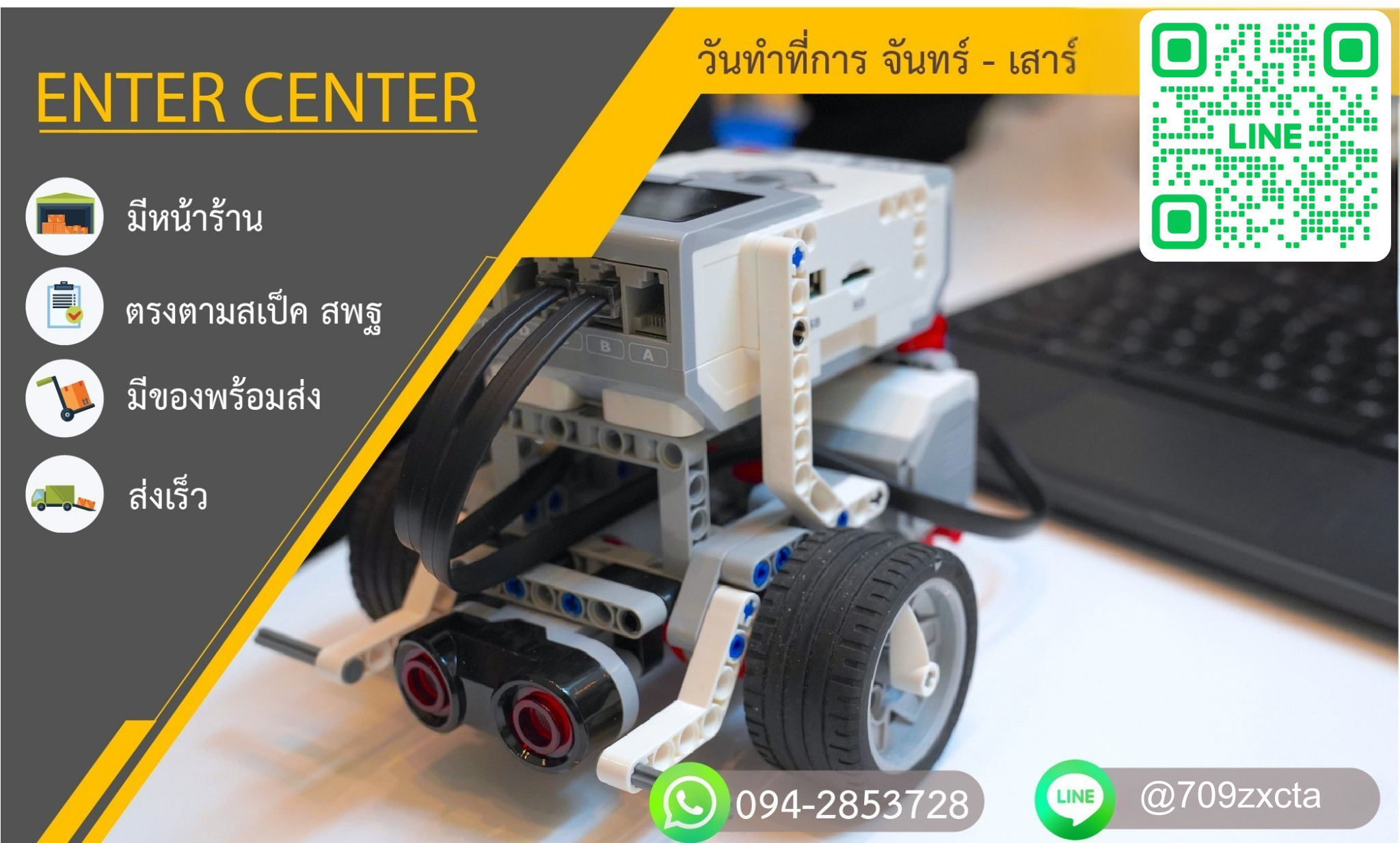 ปก3ล่าสุด